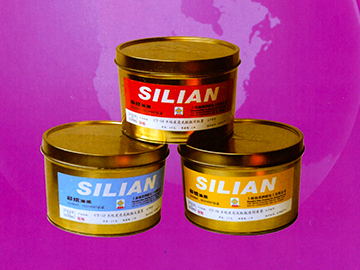 CT不結(jié)皮油墨