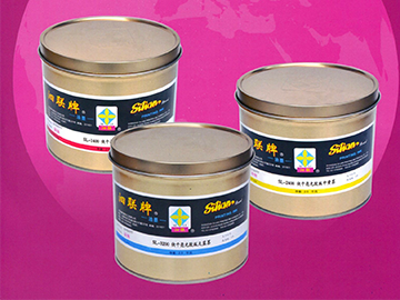 SL快干亮光油墨